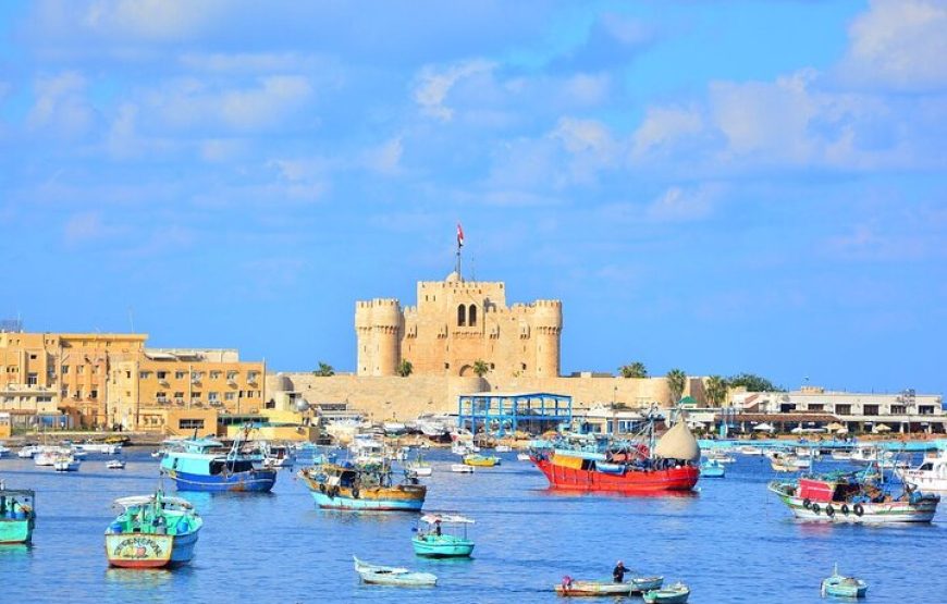 Day Trip to Alexandria from Cairo by Private Car